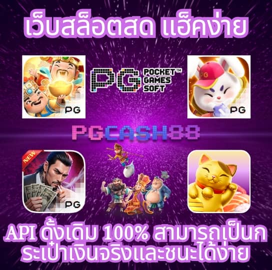 slotxo สล็อต ฝาก 1 บาท ได้ 100