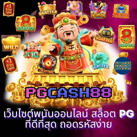 slotxo สล็อต ฝาก 1 บาท ได้ 100